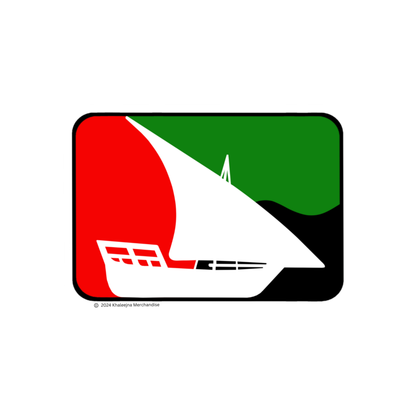 UAE Flag_Dhow