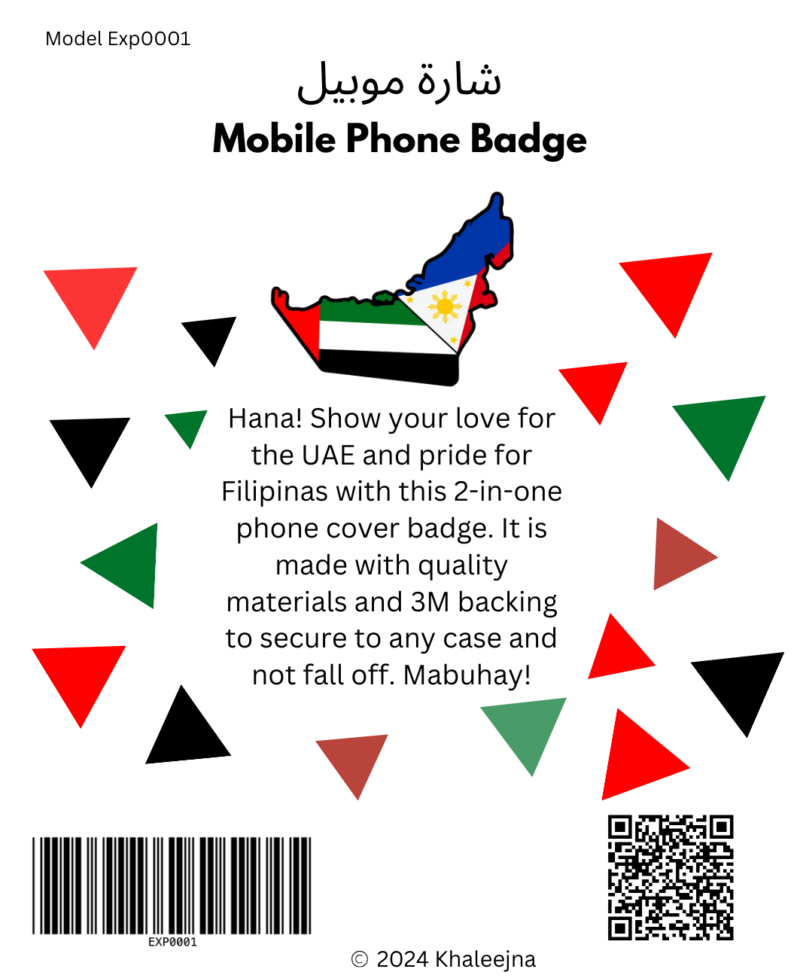 UAE Flag_Ph Badge - Image 3