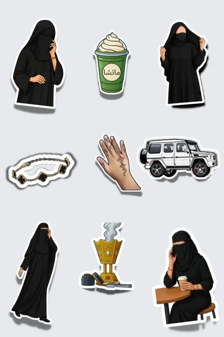 Sticker sheet featuring niqabi women, gold bracelet, henna, bakhoor, matcha, and a G-Wagon — part of the Femirati Modesty Edition by Khaleejna.