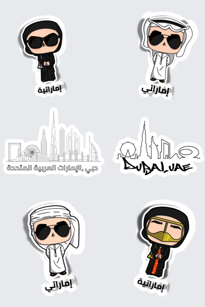 Sticker sheet featuring 6 vinyl stickers of Emirati men and women in traditional dress, along with two Dubai city skyline designs – created by Khaleejna Merchandise.
